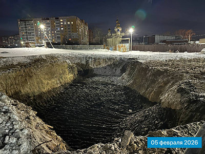 ЖК