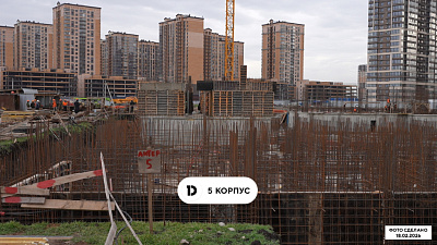 Квартал РИДЗ Литер 5