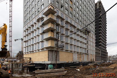 2-й Иртышский