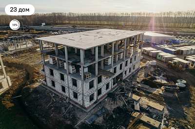 Микрорайон 