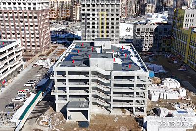 Скандиа.Квартал в Слободе