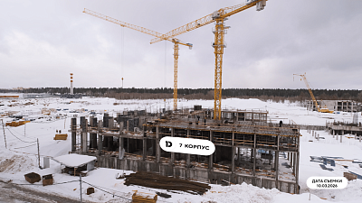 Жилой квартал 