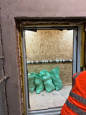 ПРОГРЕСС АКАДЕМИЧЕСКИЙ