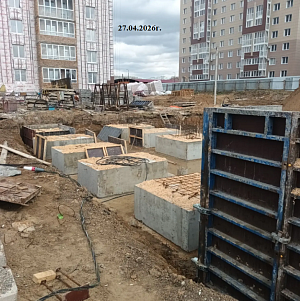 г. Омск, Улица Волгоградская