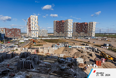 Город Первых.ЦДС Новосаратовка