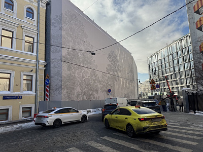 г. Москва, Район Арбат
