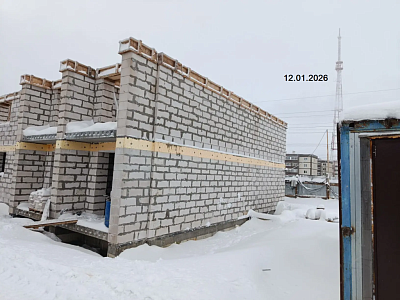 Строительный номер дома - 14