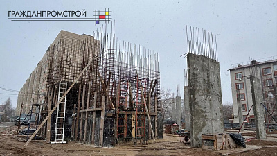 г. Ейск, Улица Красная