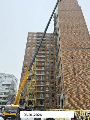 Жилой комплекс 