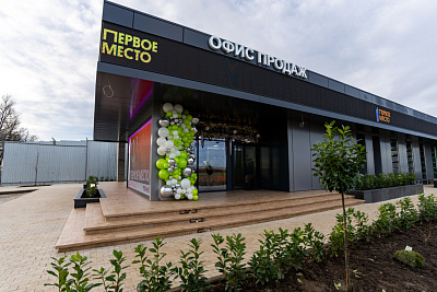 ПЕРВОЕ МЕСТО (Литер 2 квартал 1.4)