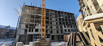 ЖК Гагарина 30