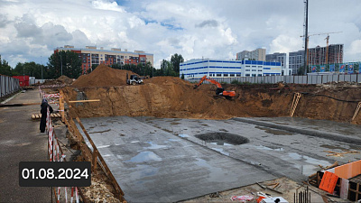 ЖК СТРЕЛА