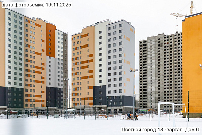 Пейзажный квартал