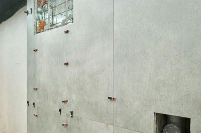 Кварталы Отрада