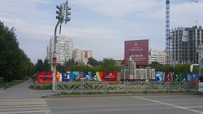 Квартал