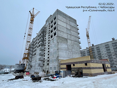 г. Чебоксары