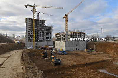 Жилой комплекс