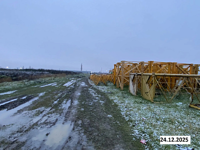 ЖК