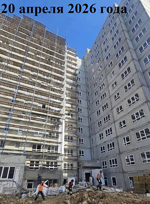 ЖК