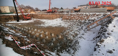 Крылья Качи