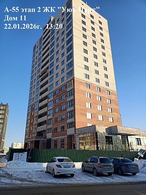 Жилой комплекс 