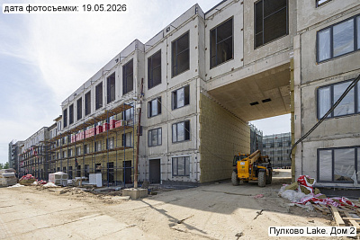 Пулково Лейк