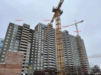 Жилой комплекс