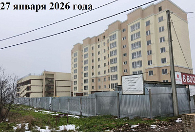 ЖК 