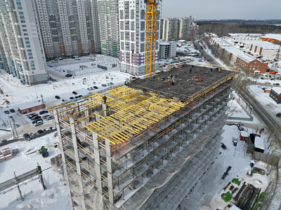 Комсомольский