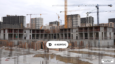 Квартал РИДЗ Литер 4