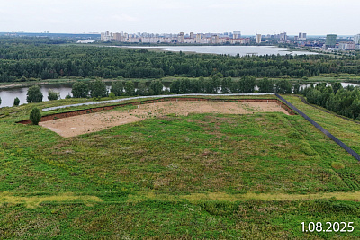 Энвилль