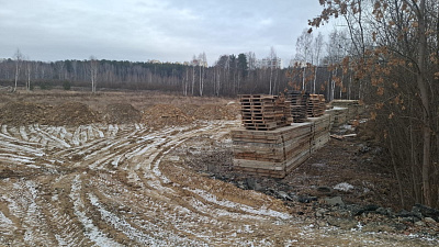 Первый Академ