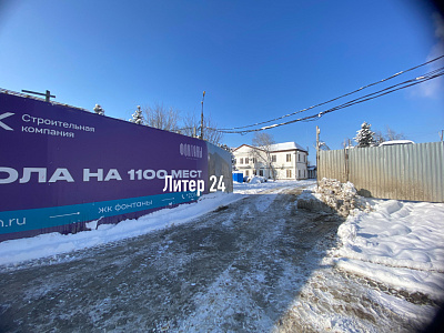 ЖК Фонтаны Литер 24