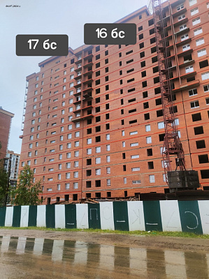г. Иркутск