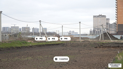 Квартал РИДЗ Паркинг М3