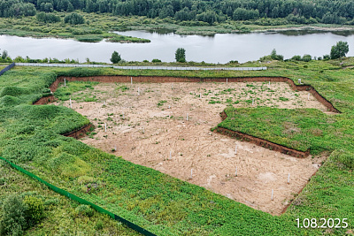 Энвилль