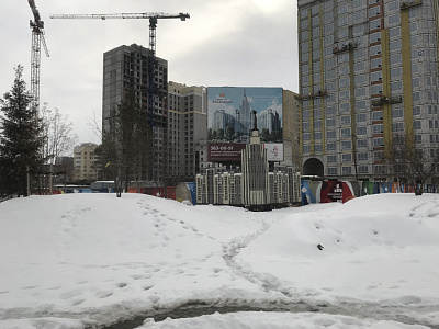 Квартал