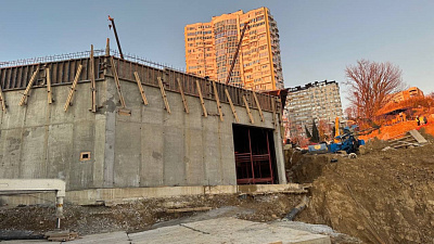 г. Сочи, улица Есауленко