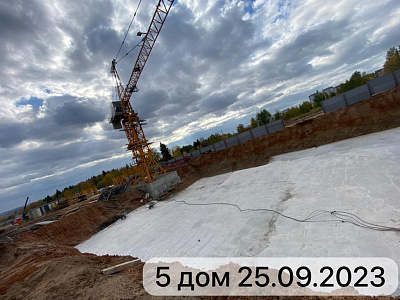А14, дом 5