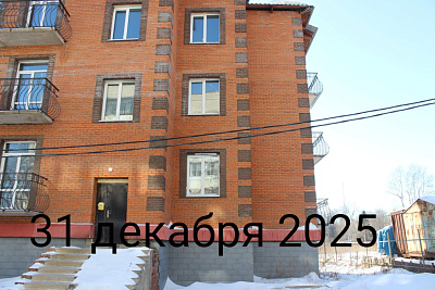 г. Хабаровск, Улица