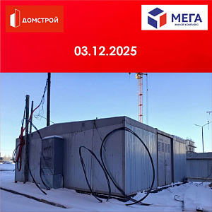 г. Иркутск