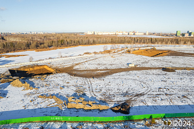 Энвилль