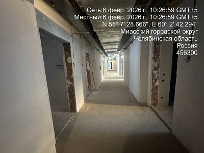 Парк-отель Тургояк-Резорт