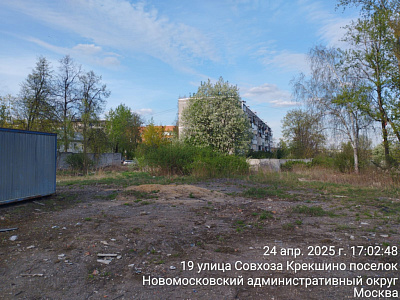 ЖК «Крекшино Парк» Корпус 3