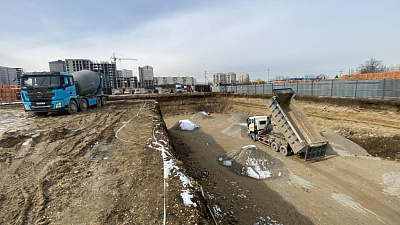 Флагман Аква