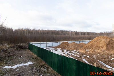 Волга парк