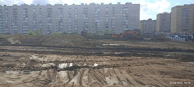 ЖК