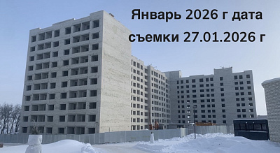 Жилой квартал