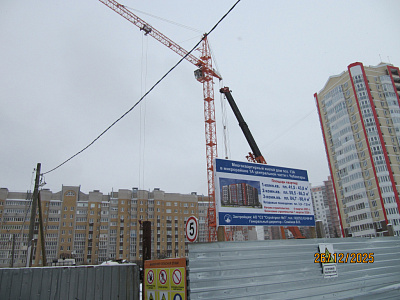 г. Чебоксары