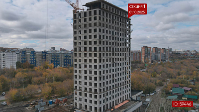 Жилой дом